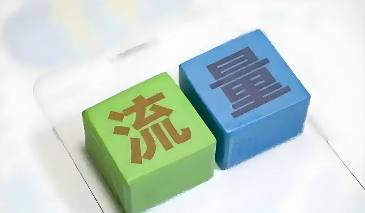 Breaking through the fog of organizational structure | Deep customization solution helps complex shareholding structure advertising investment companies successfully open Hong Kong HSBC bank accounts